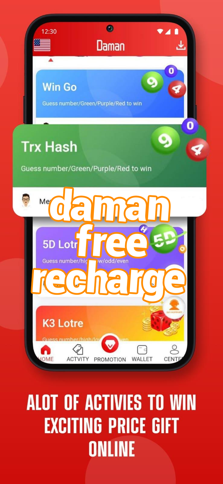 daman free recharge Screenshots